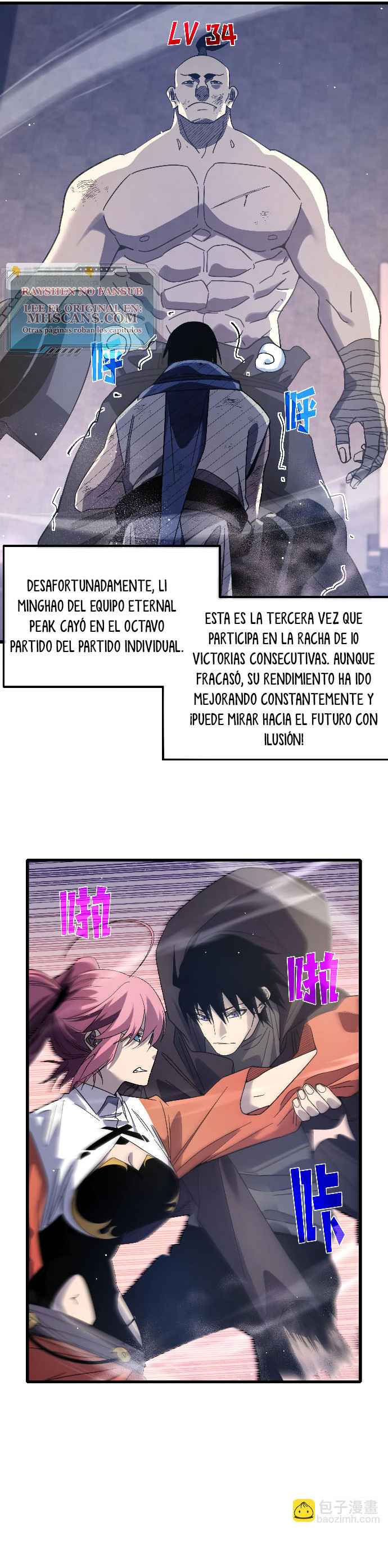 Mis Habilidades Pasivas son Invencibles capítulo 58 página 29