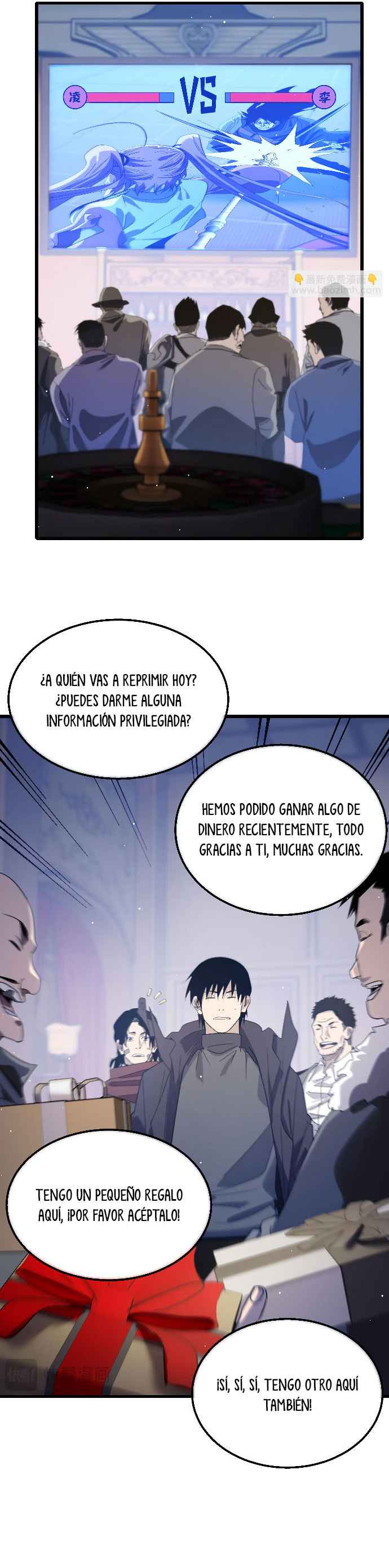 Mis Habilidades Pasivas son Invencibles capítulo 58 página 31