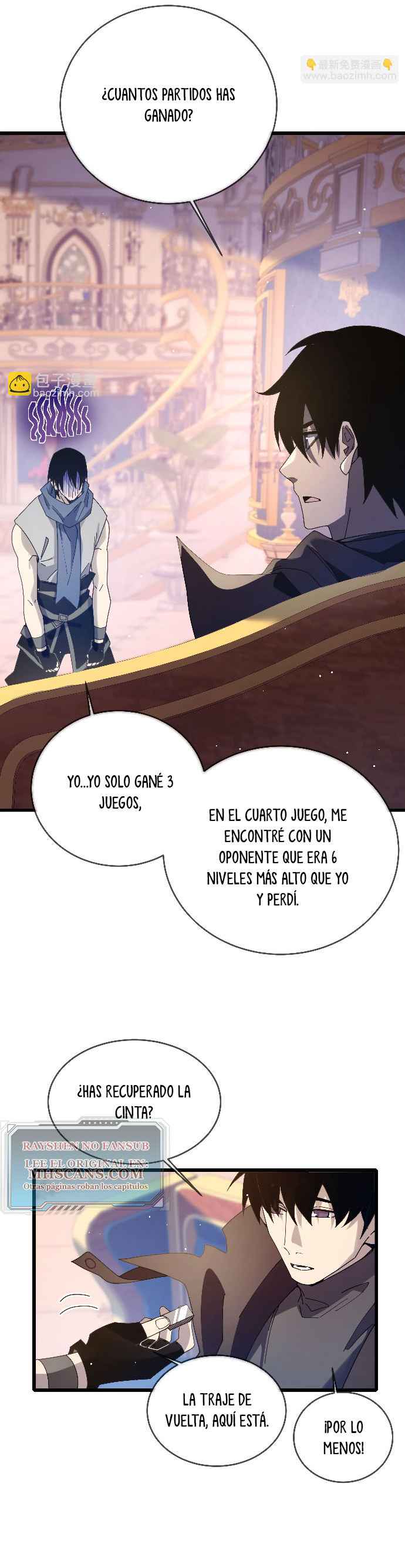 Mis Habilidades Pasivas son Invencibles capítulo 58 página 5