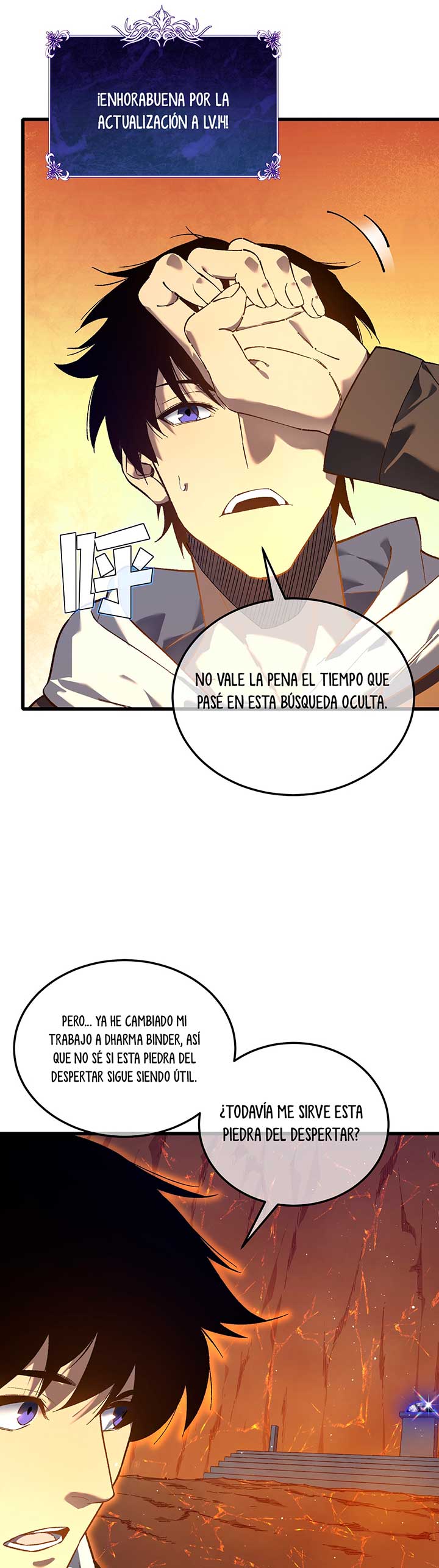 Mis Habilidades Pasivas son Invencibles capítulo 6 página 7