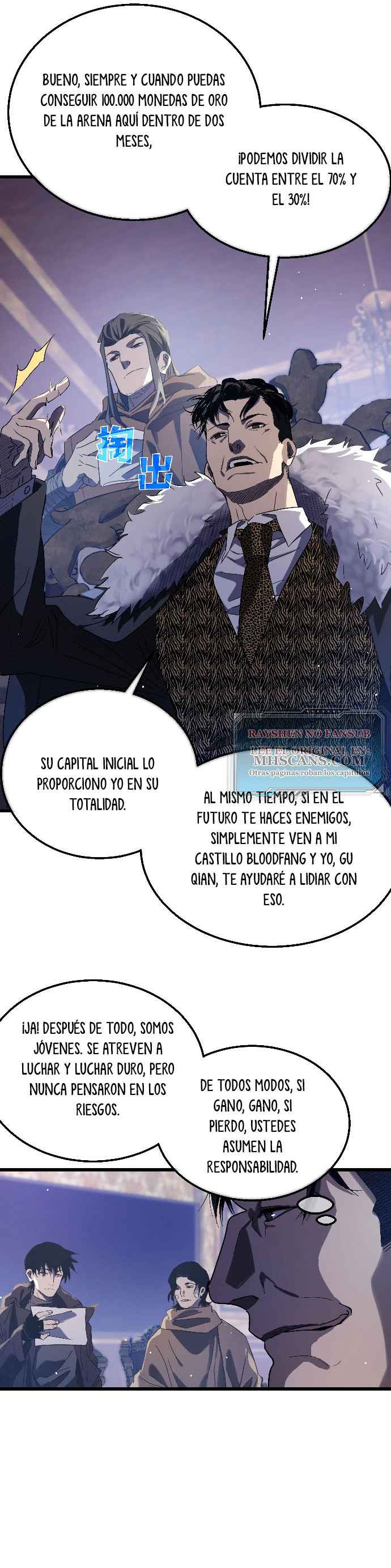 Mis Habilidades Pasivas son Invencibles capítulo 60 página 17