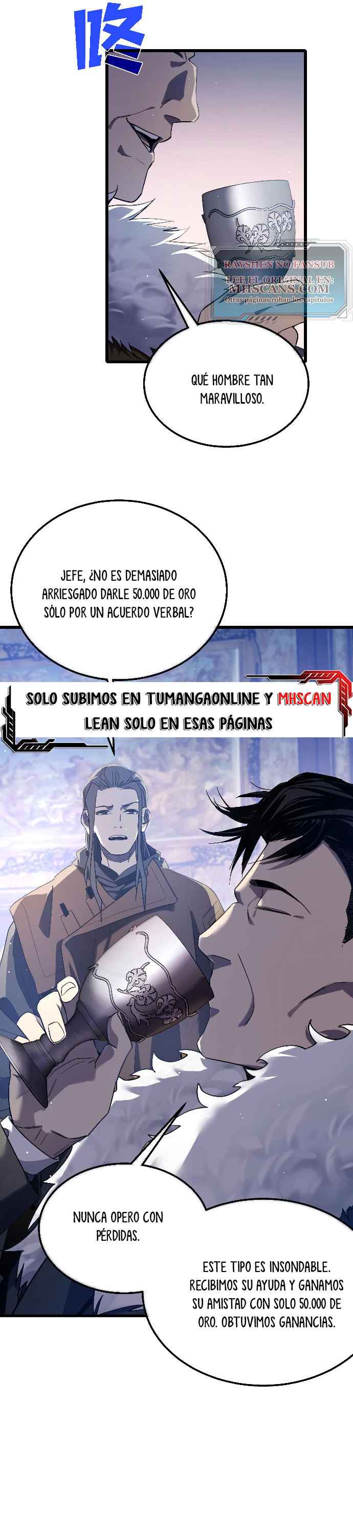 Mis Habilidades Pasivas son Invencibles capítulo 60 página 24