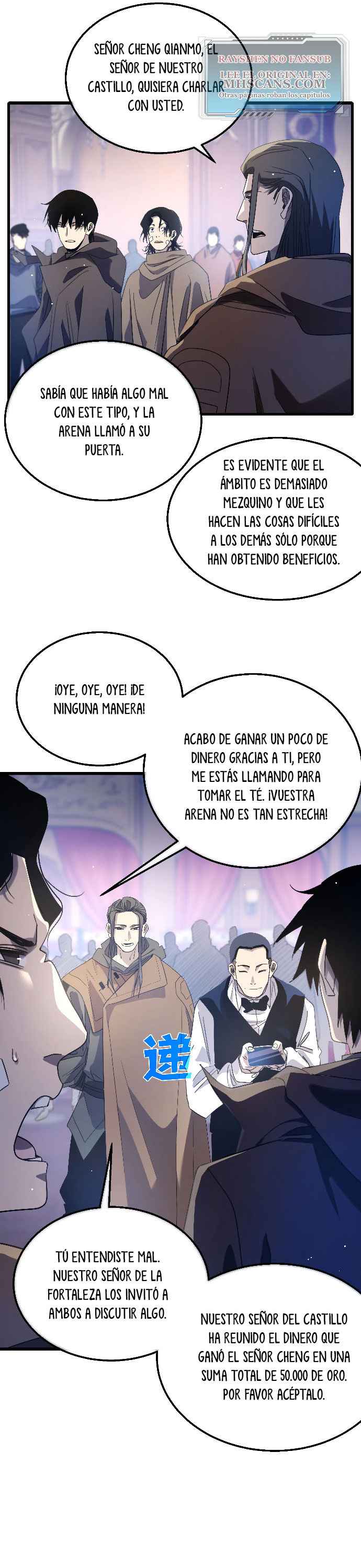 Mis Habilidades Pasivas son Invencibles capítulo 60 página 4