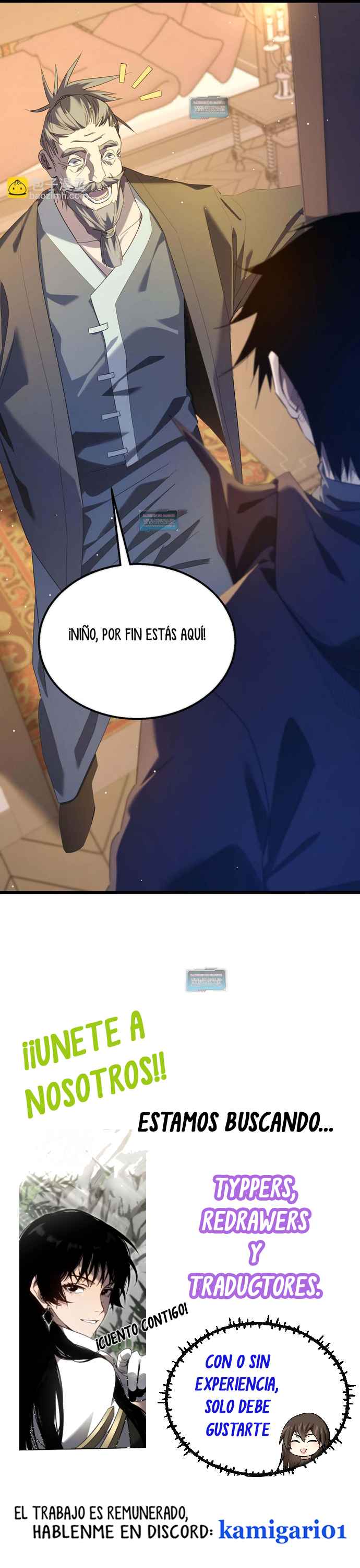 Mis Habilidades Pasivas son Invencibles capítulo 64 página 40