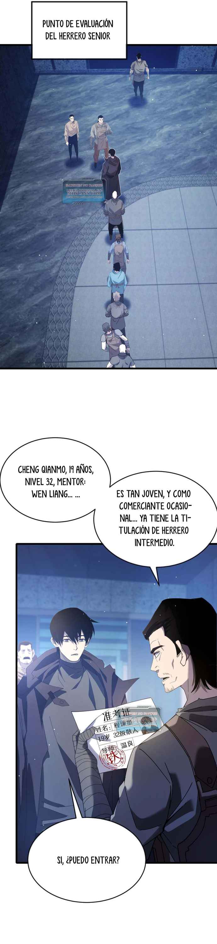 Mis Habilidades Pasivas son Invencibles capítulo 65 página 12