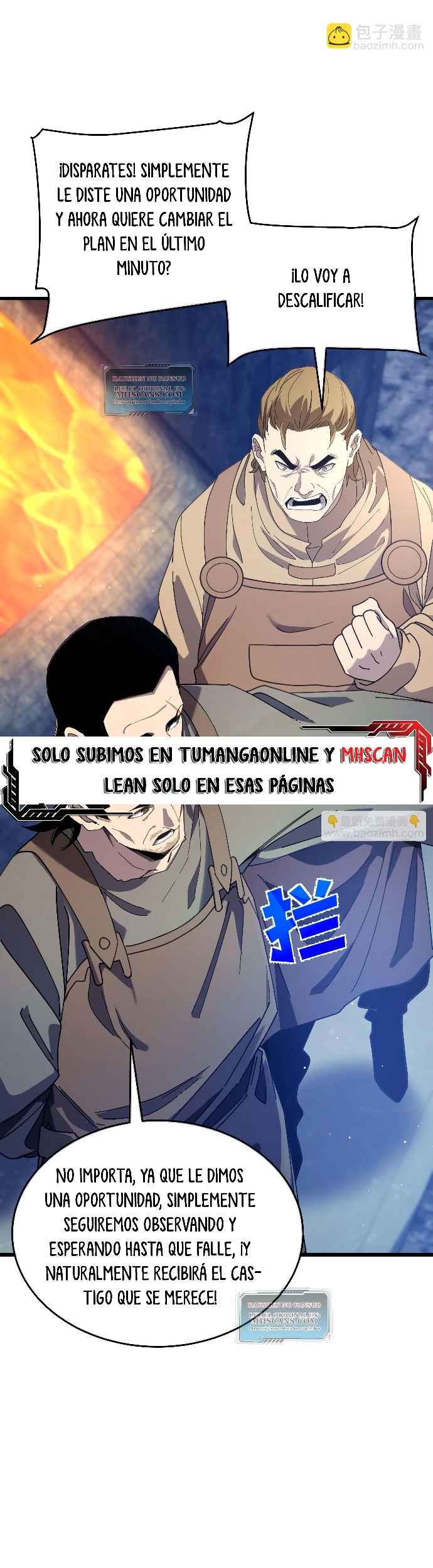 Mis Habilidades Pasivas son Invencibles capítulo 66 página 12