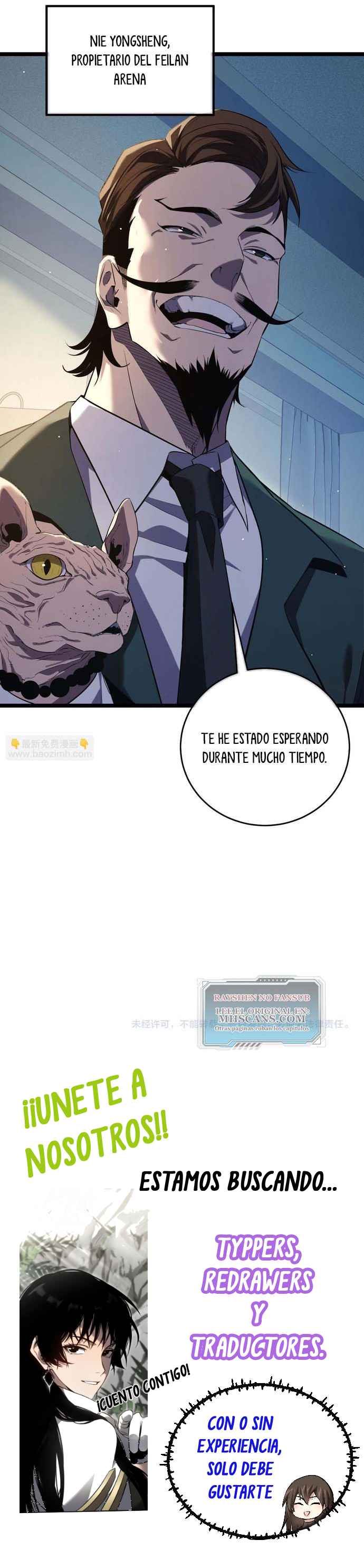Mis Habilidades Pasivas son Invencibles capítulo 68 página 51