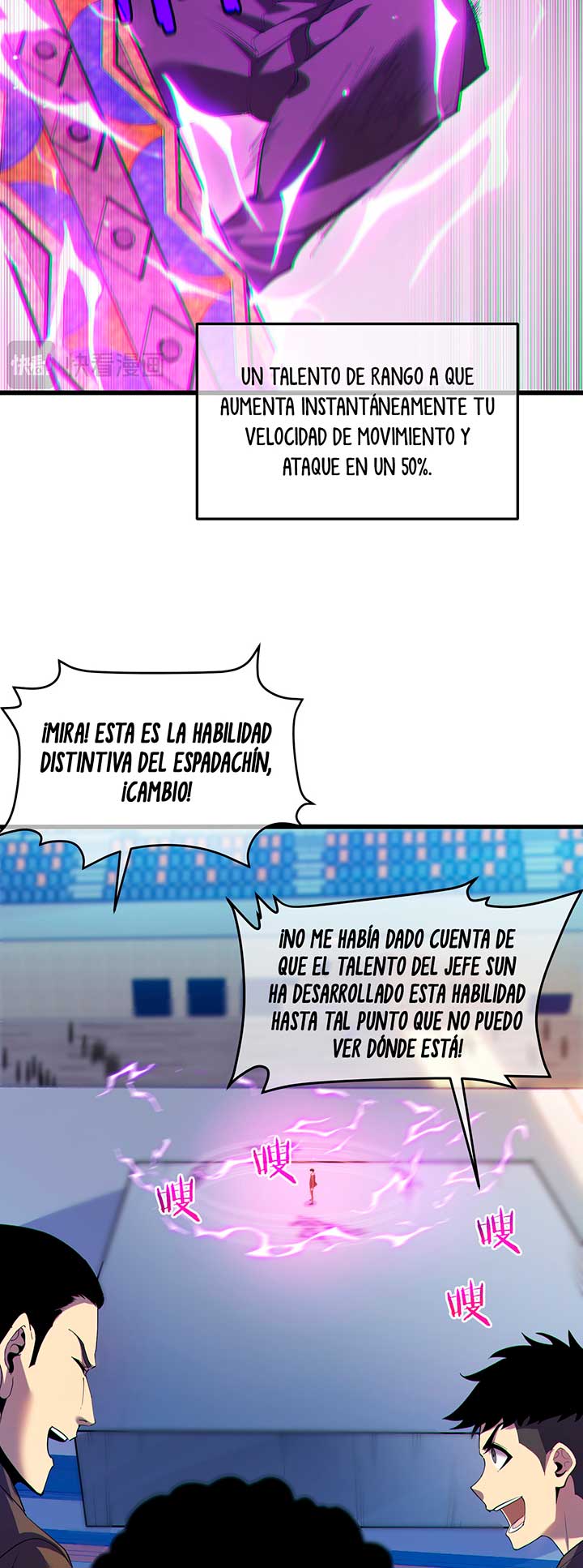 Mis Habilidades Pasivas son Invencibles capítulo 7 página 21