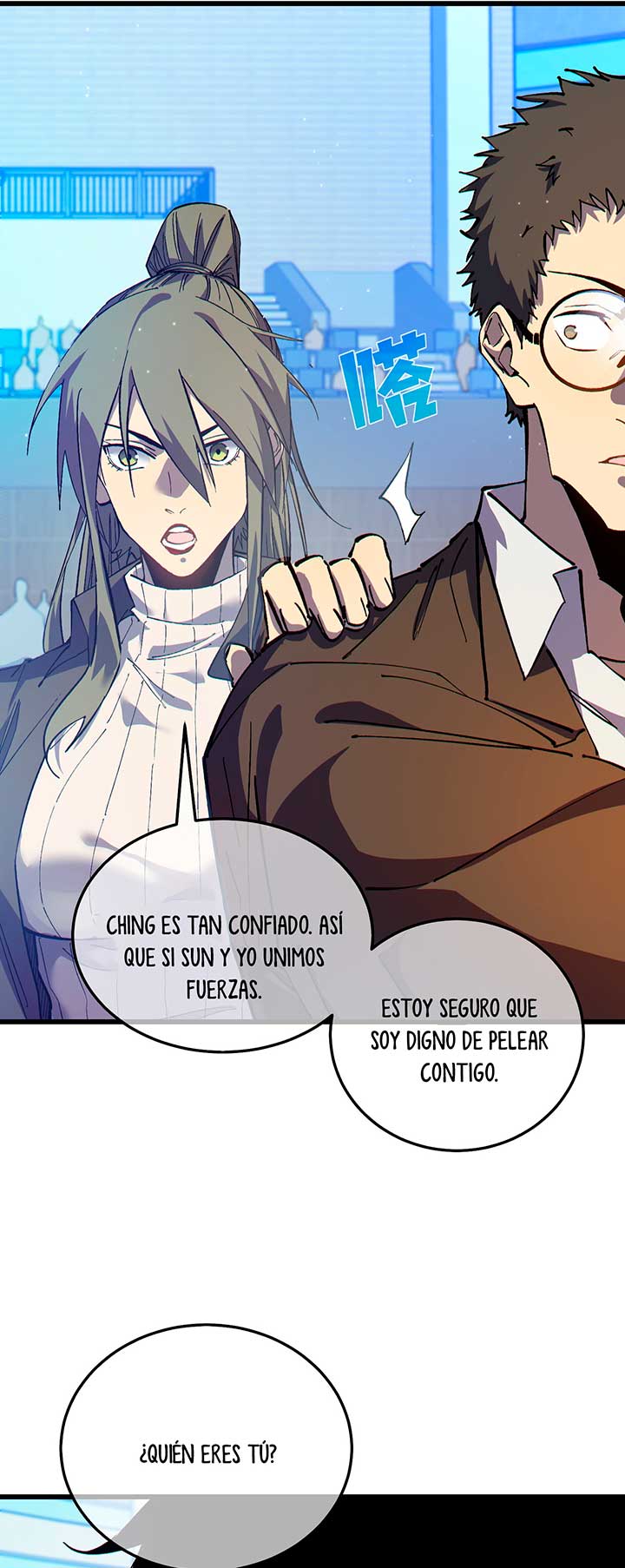 Mis Habilidades Pasivas son Invencibles capítulo 7 página 5