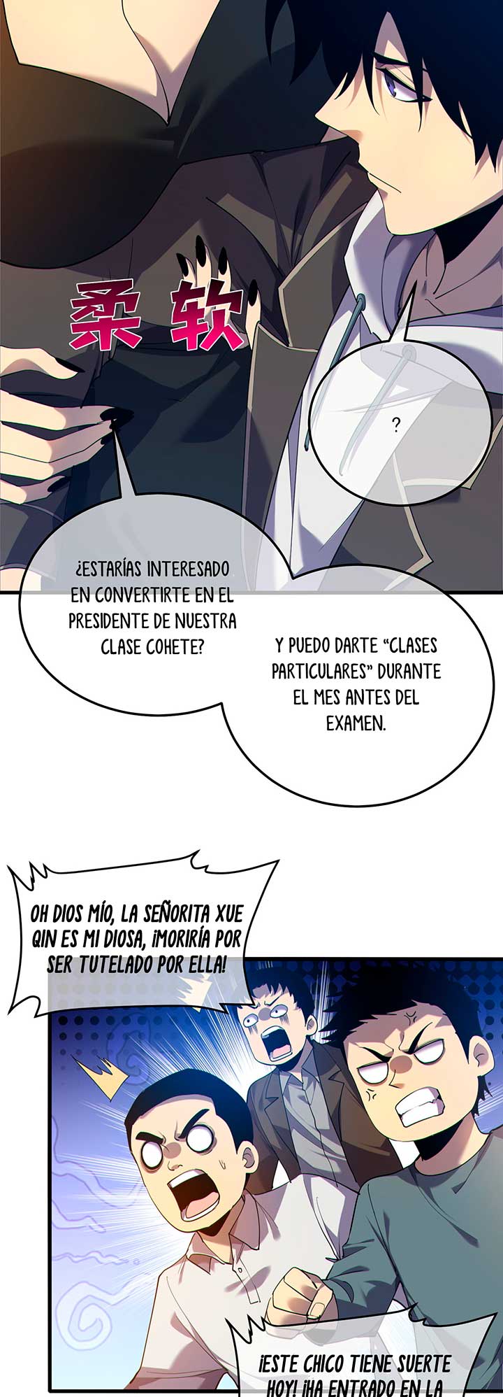 Mis Habilidades Pasivas son Invencibles capítulo 7 página 58
