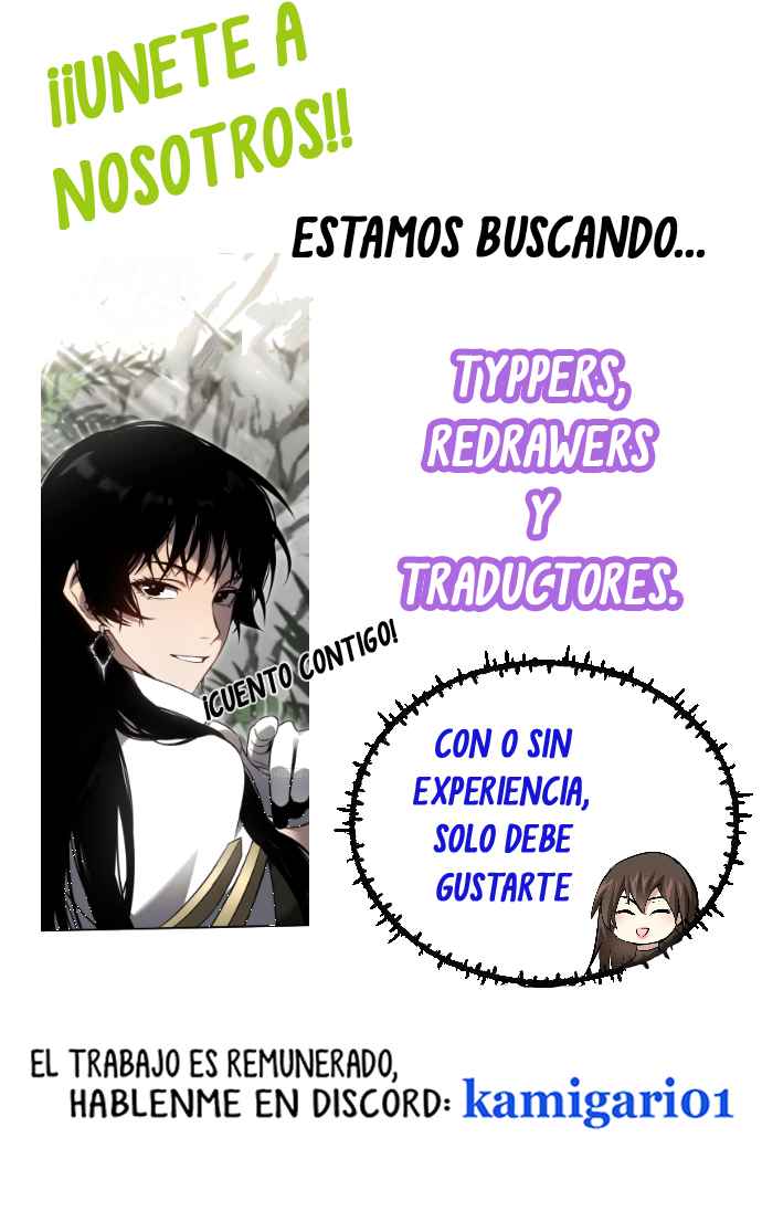 Mis Habilidades Pasivas son Invencibles capítulo 71 página 49