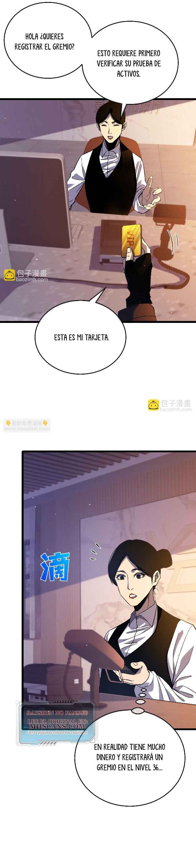 Mis Habilidades Pasivas son Invencibles capítulo 72 página 14