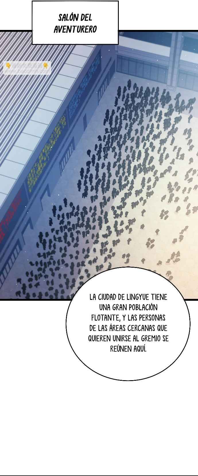 Mis Habilidades Pasivas son Invencibles capítulo 74 página 17