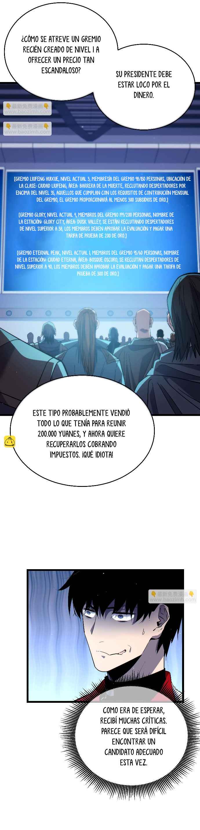 Mis Habilidades Pasivas son Invencibles capítulo 74 página 20