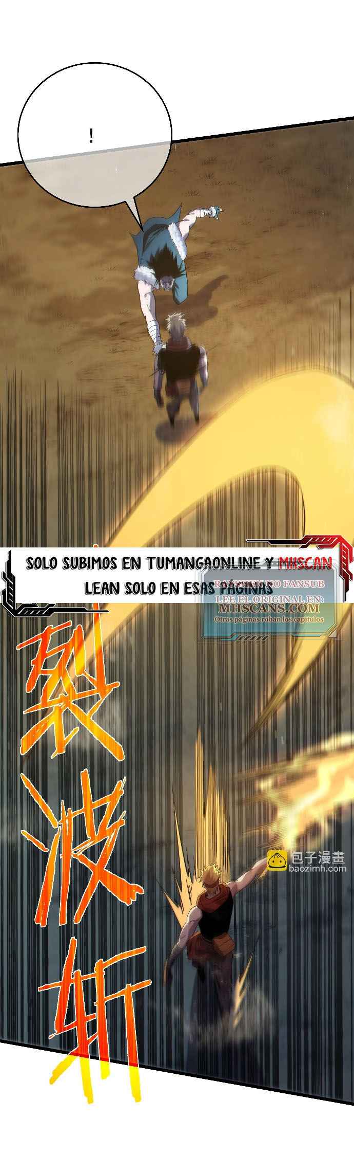 Mis Habilidades Pasivas son Invencibles capítulo 77 página 12
