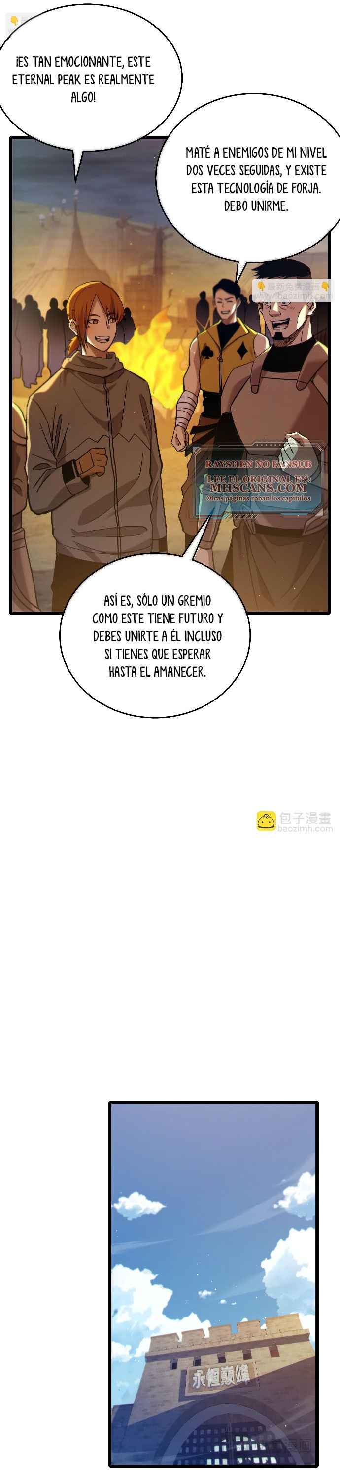 Mis Habilidades Pasivas son Invencibles capítulo 78 página 19