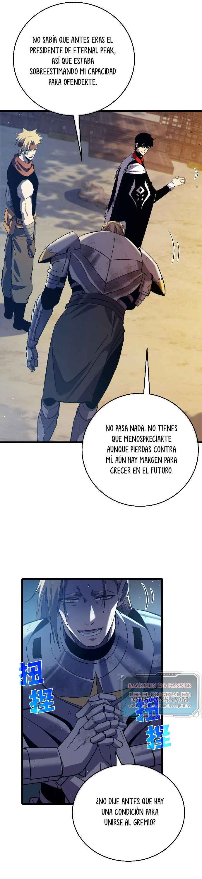 Mis Habilidades Pasivas son Invencibles capítulo 78 página 21