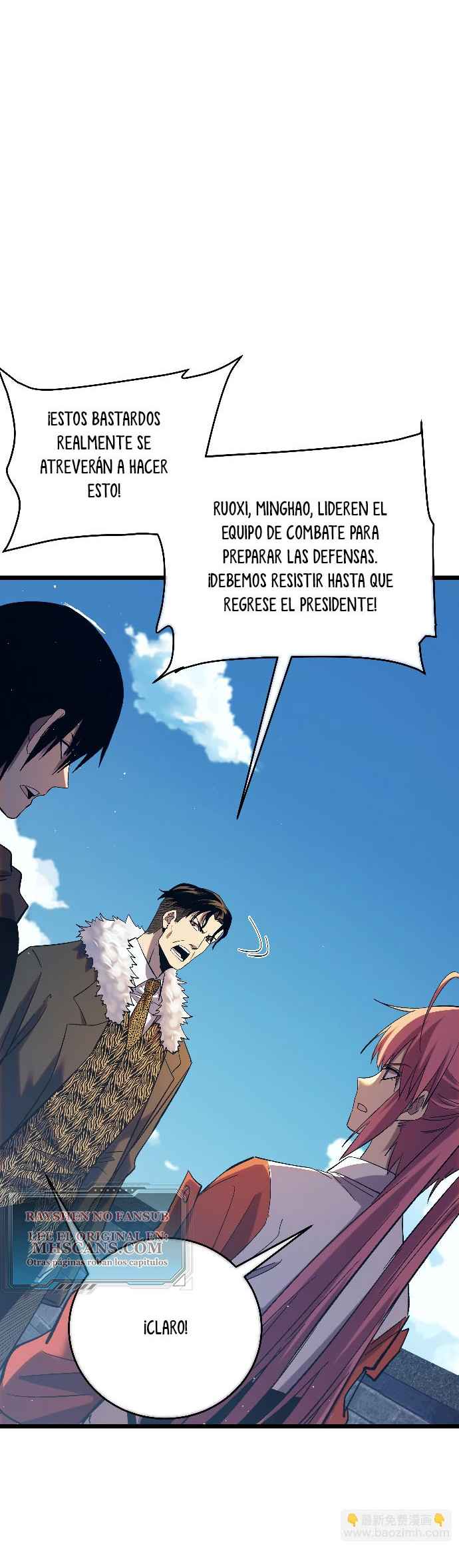 Mis Habilidades Pasivas son Invencibles capítulo 79 página 41