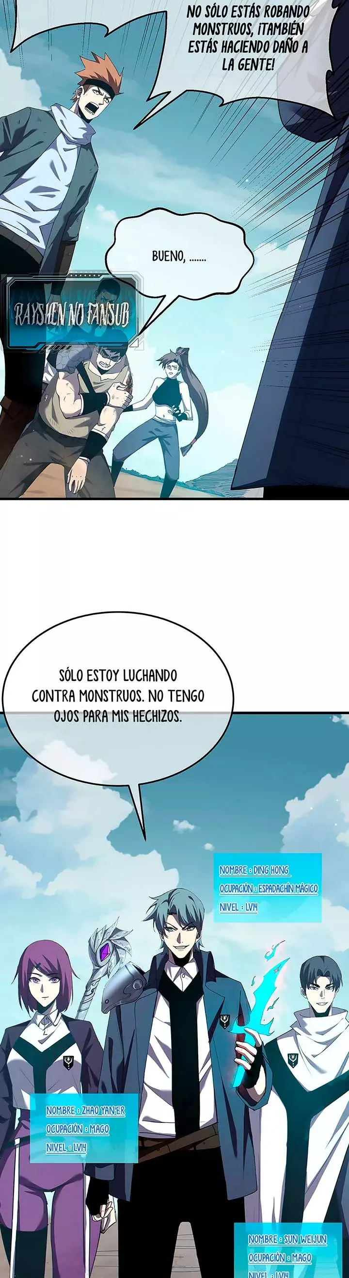 Mis Habilidades Pasivas son Invencibles capítulo 8 página 24
