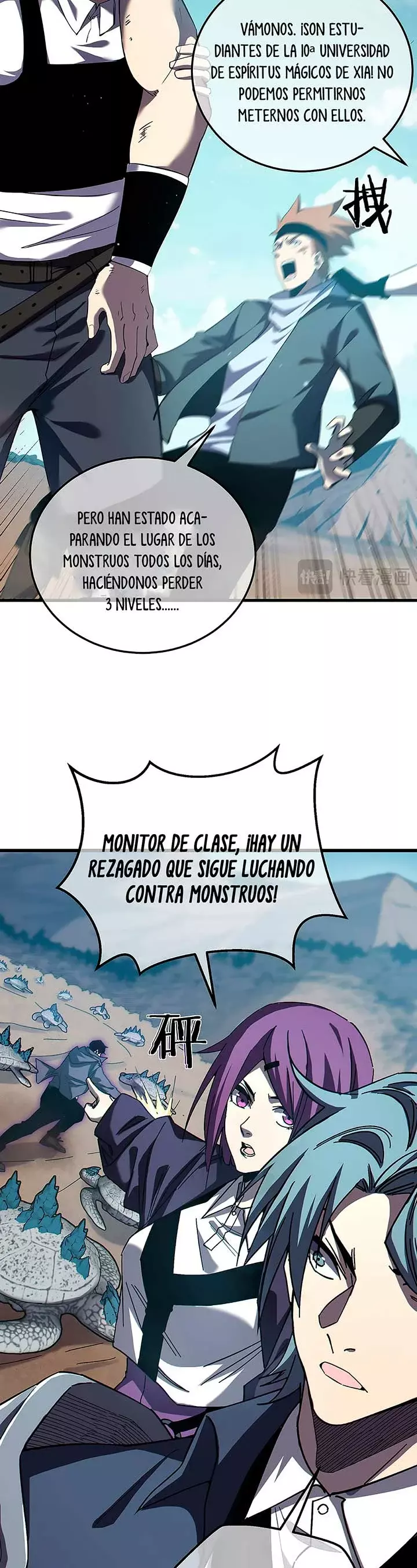 Mis Habilidades Pasivas son Invencibles capítulo 8 página 27