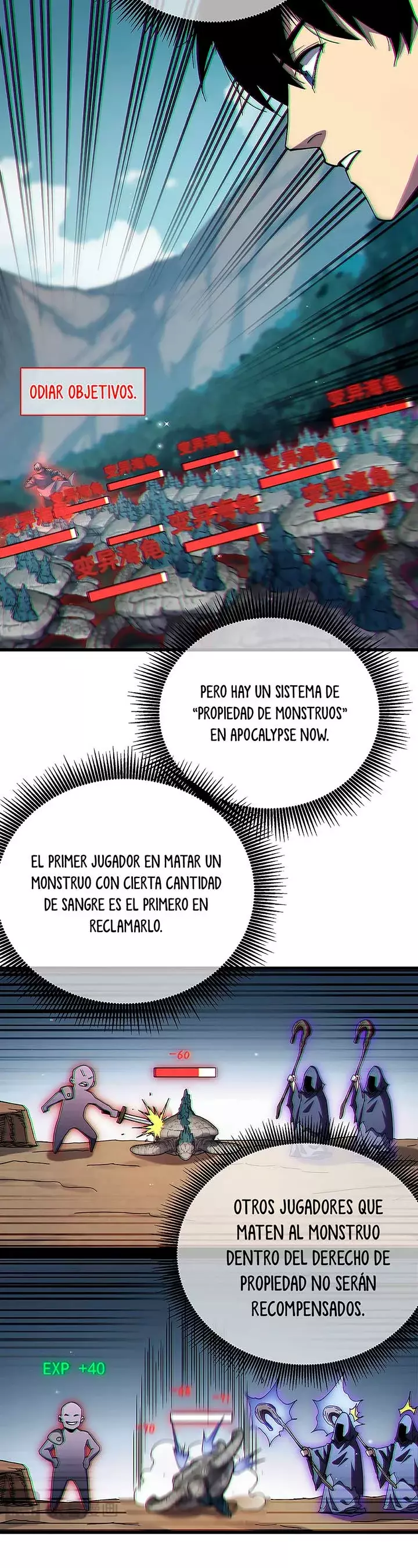 Mis Habilidades Pasivas son Invencibles capítulo 8 página 31