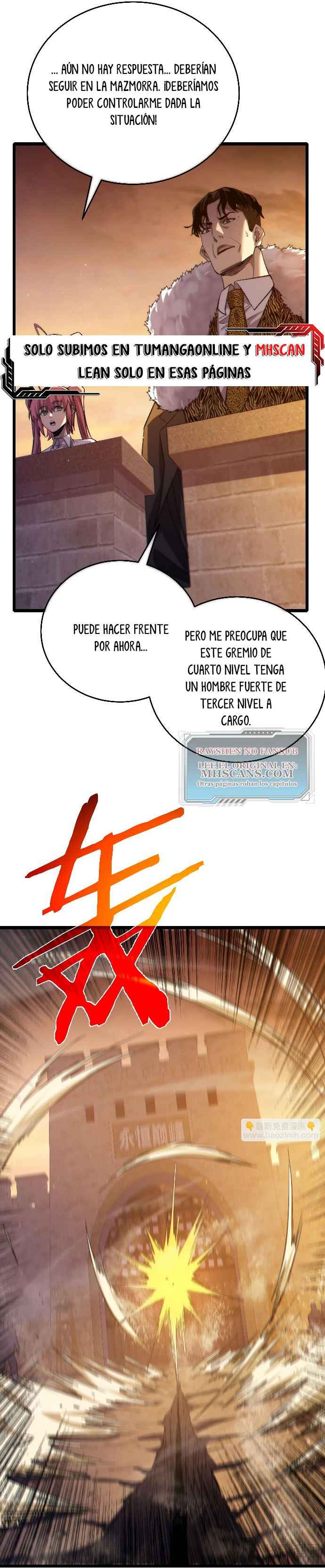 Mis Habilidades Pasivas son Invencibles capítulo 80 página 12