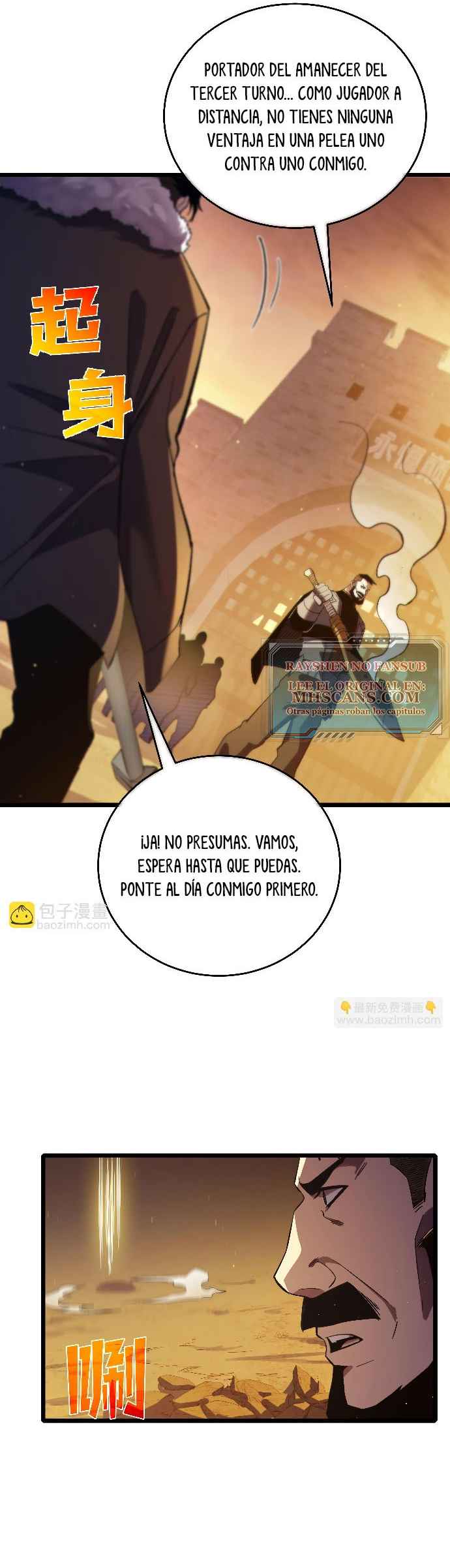 Mis Habilidades Pasivas son Invencibles capítulo 80 página 20