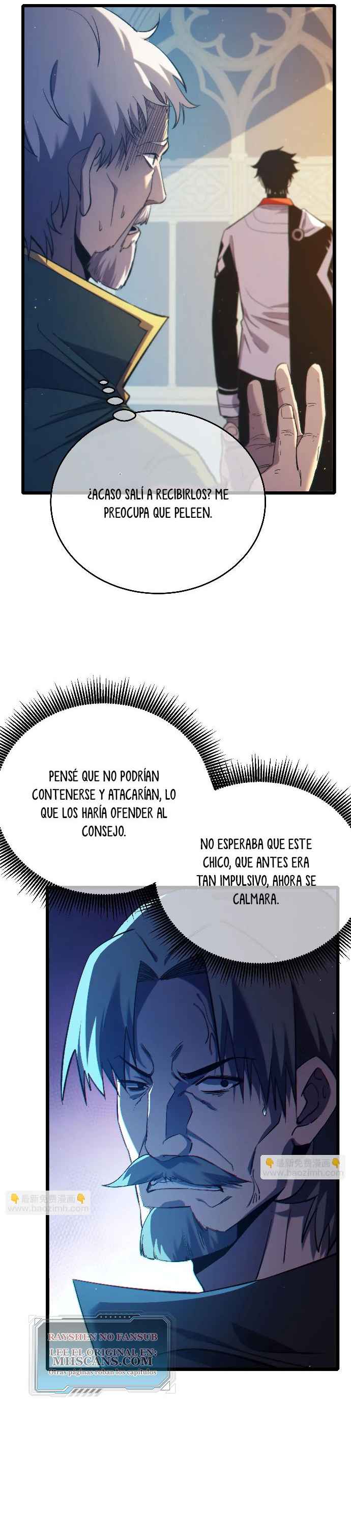 Mis Habilidades Pasivas son Invencibles capítulo 83 página 12