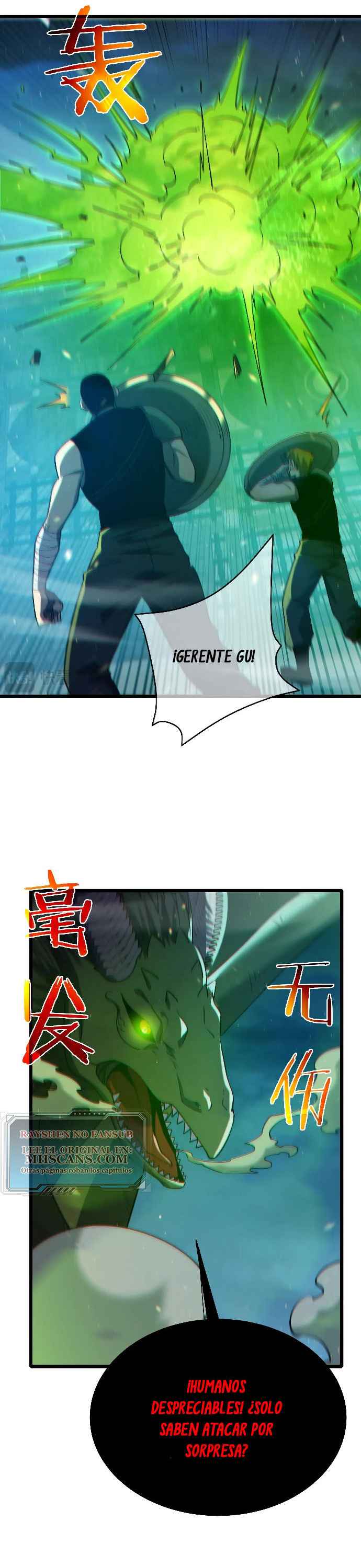 Mis Habilidades Pasivas son Invencibles capítulo 85 página 22