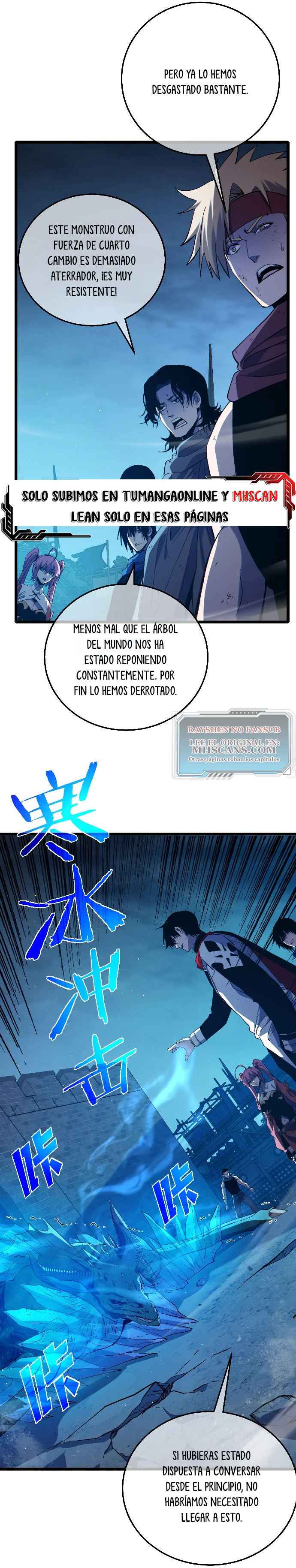Mis Habilidades Pasivas son Invencibles capítulo 85 página 34