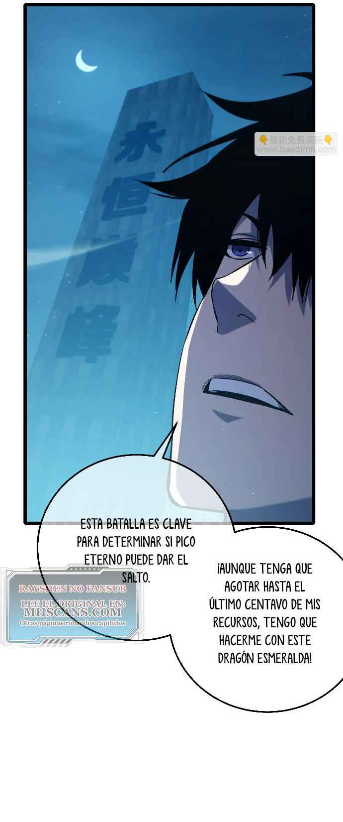 Mis Habilidades Pasivas son Invencibles capítulo 85 página 9