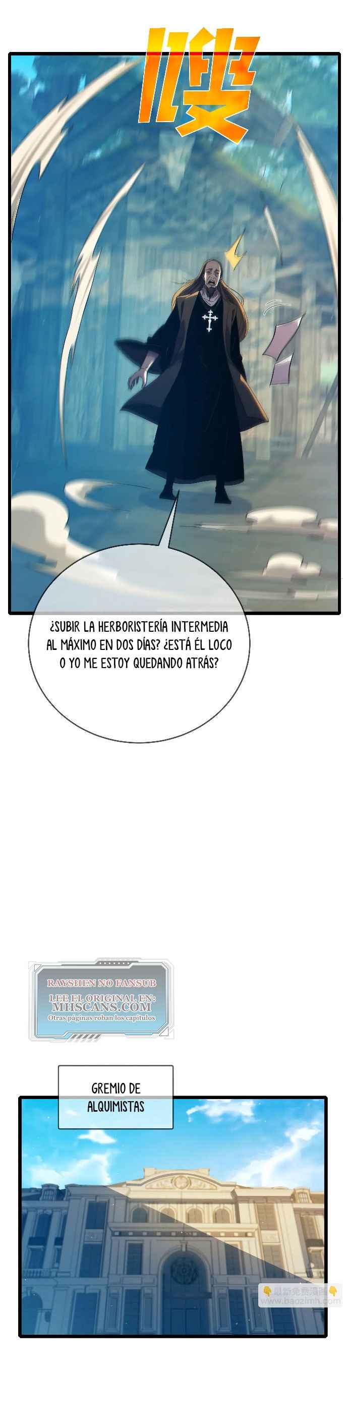 Mis Habilidades Pasivas son Invencibles capítulo 86 página 14