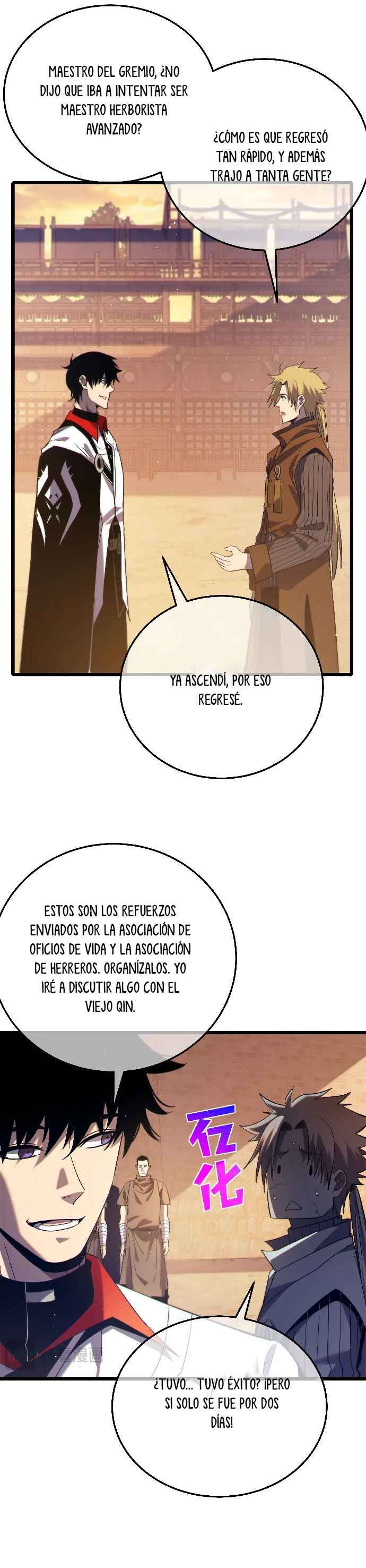Mis Habilidades Pasivas son Invencibles capítulo 86 página 32