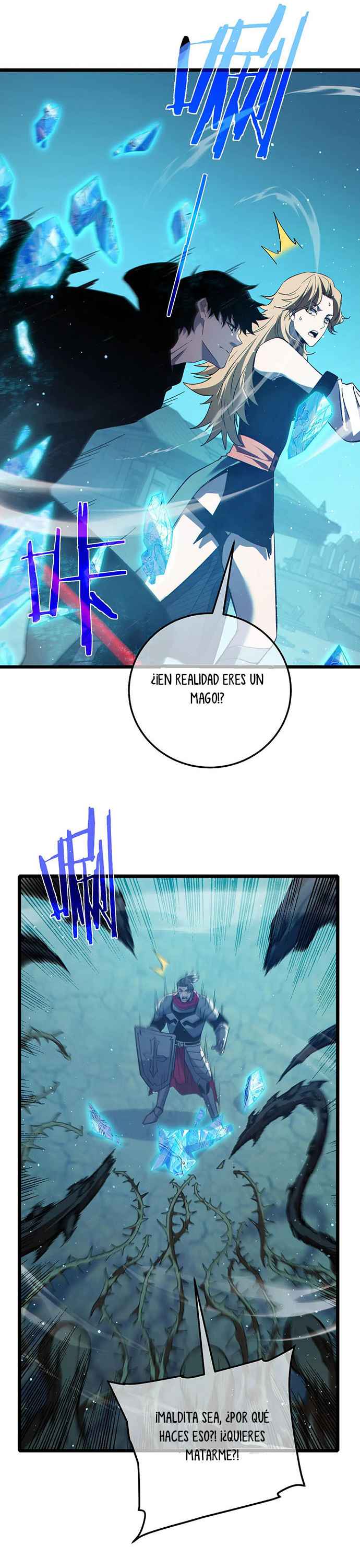 Mis Habilidades Pasivas son Invencibles capítulo 89 página 33
