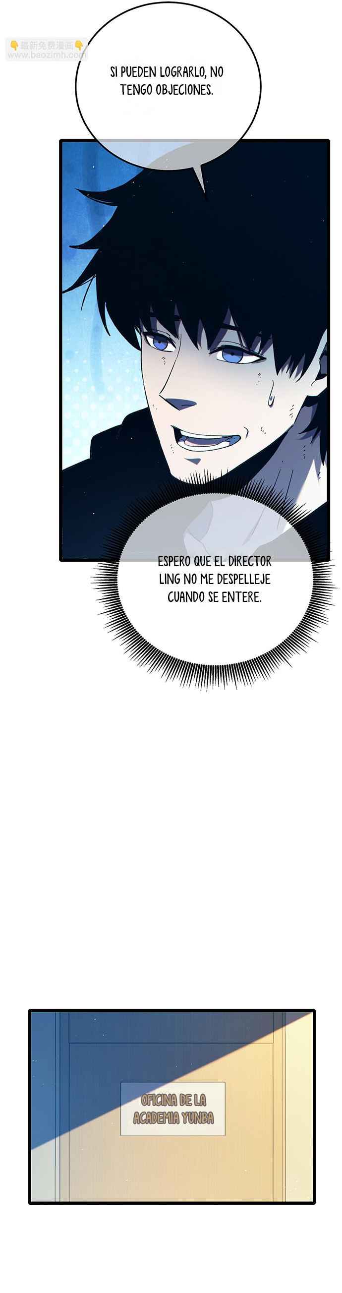 Mis Habilidades Pasivas son Invencibles capítulo 94 página 24