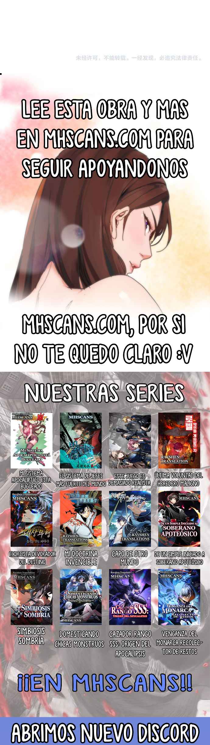 Mis Habilidades Pasivas son Invencibles capítulo 94 página 46