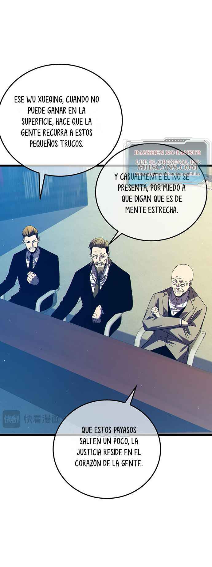 Mis Habilidades Pasivas son Invencibles capítulo 94 página 7