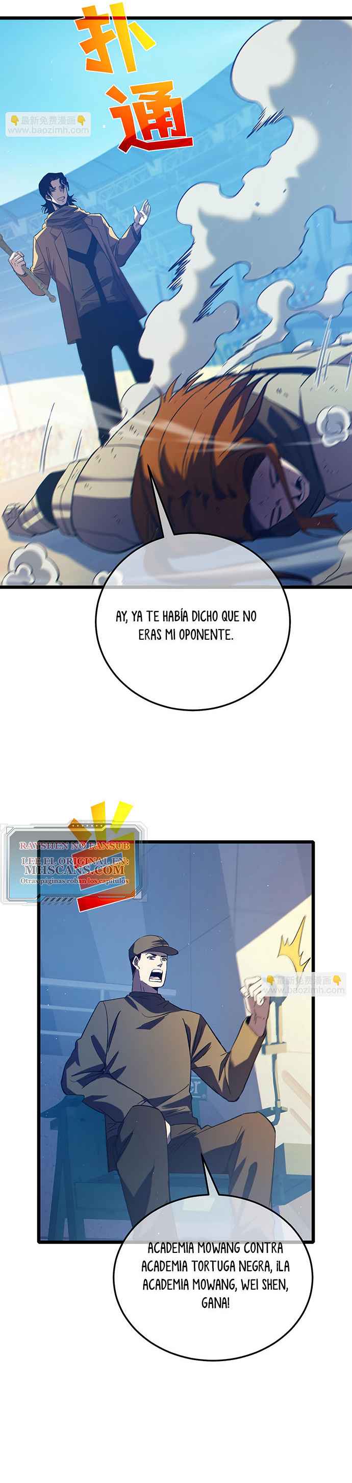 Mis Habilidades Pasivas son Invencibles capítulo 95 página 17