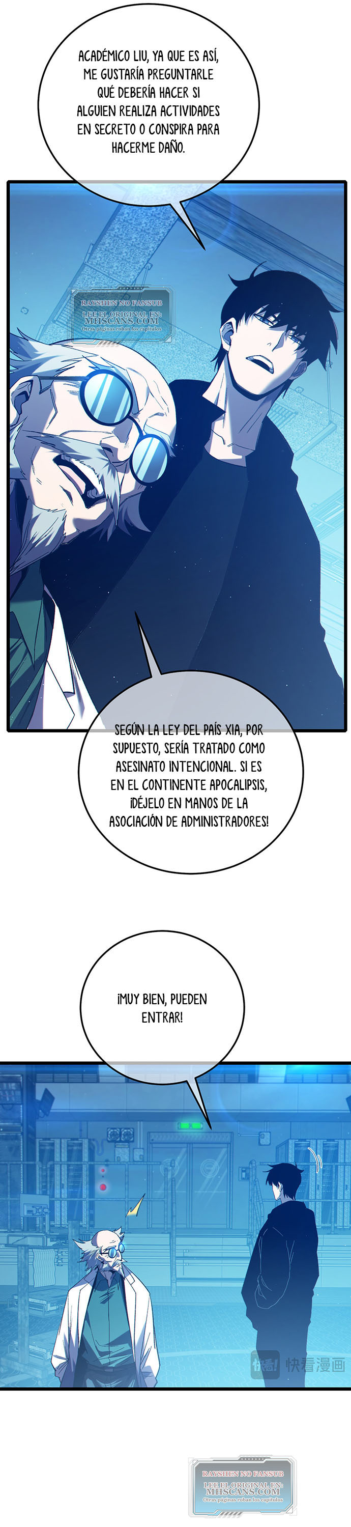 Mis Habilidades Pasivas son Invencibles capítulo 99 página 22