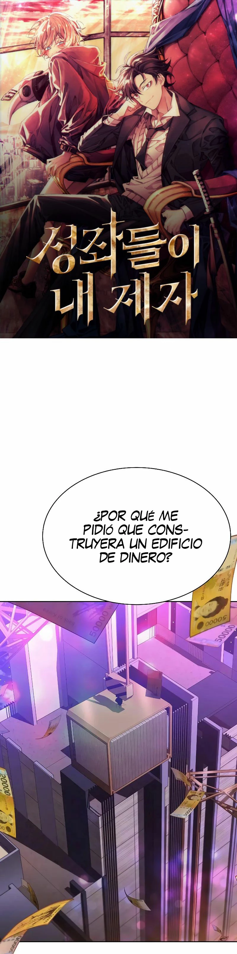 Las constelaciones son mis discípulos capítulo 32 página 2