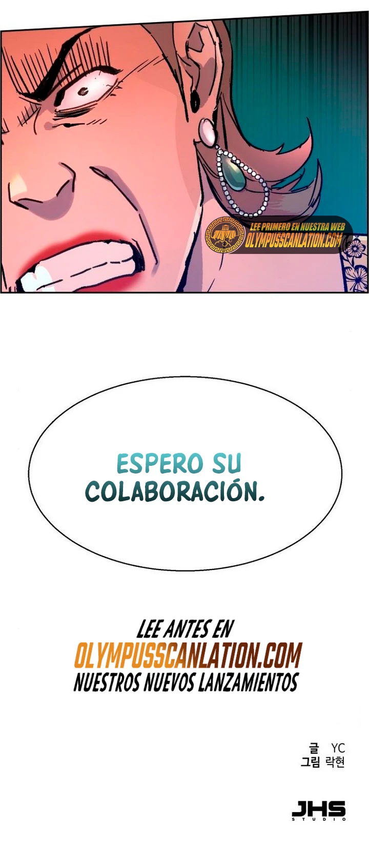 Inscripcion de mercenarios capítulo 112 página 77