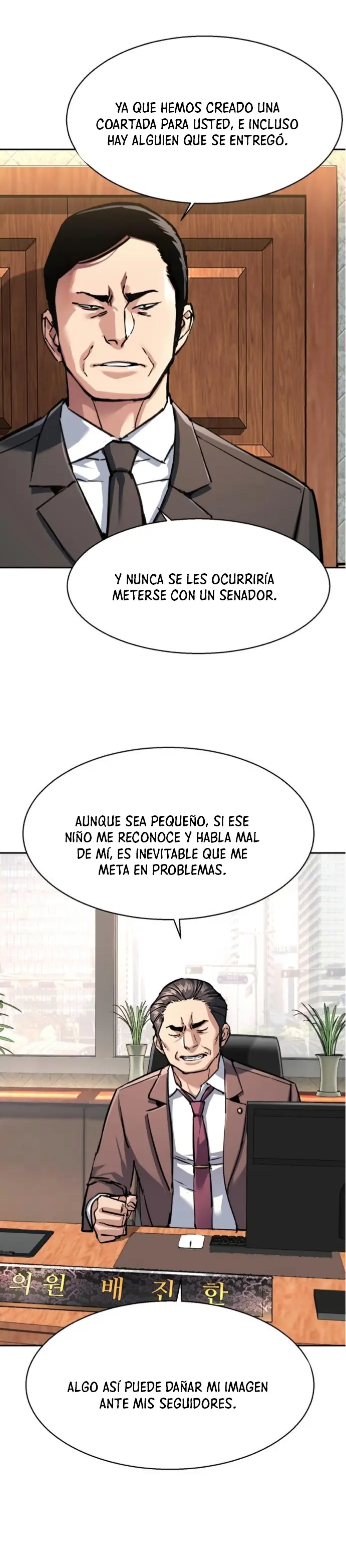Inscripcion de mercenarios capítulo 231 página 10