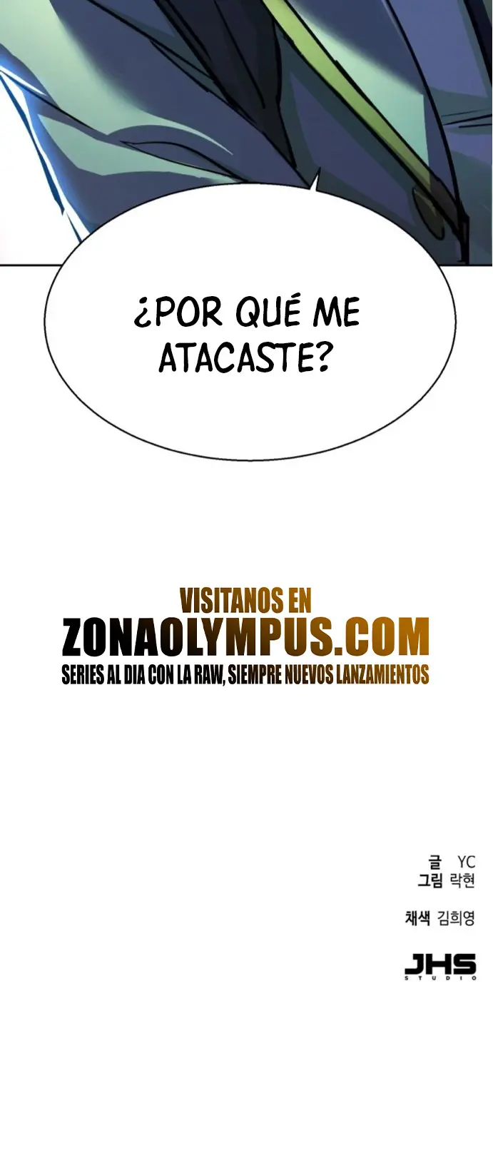 Inscripcion de mercenarios capítulo 231 página 43