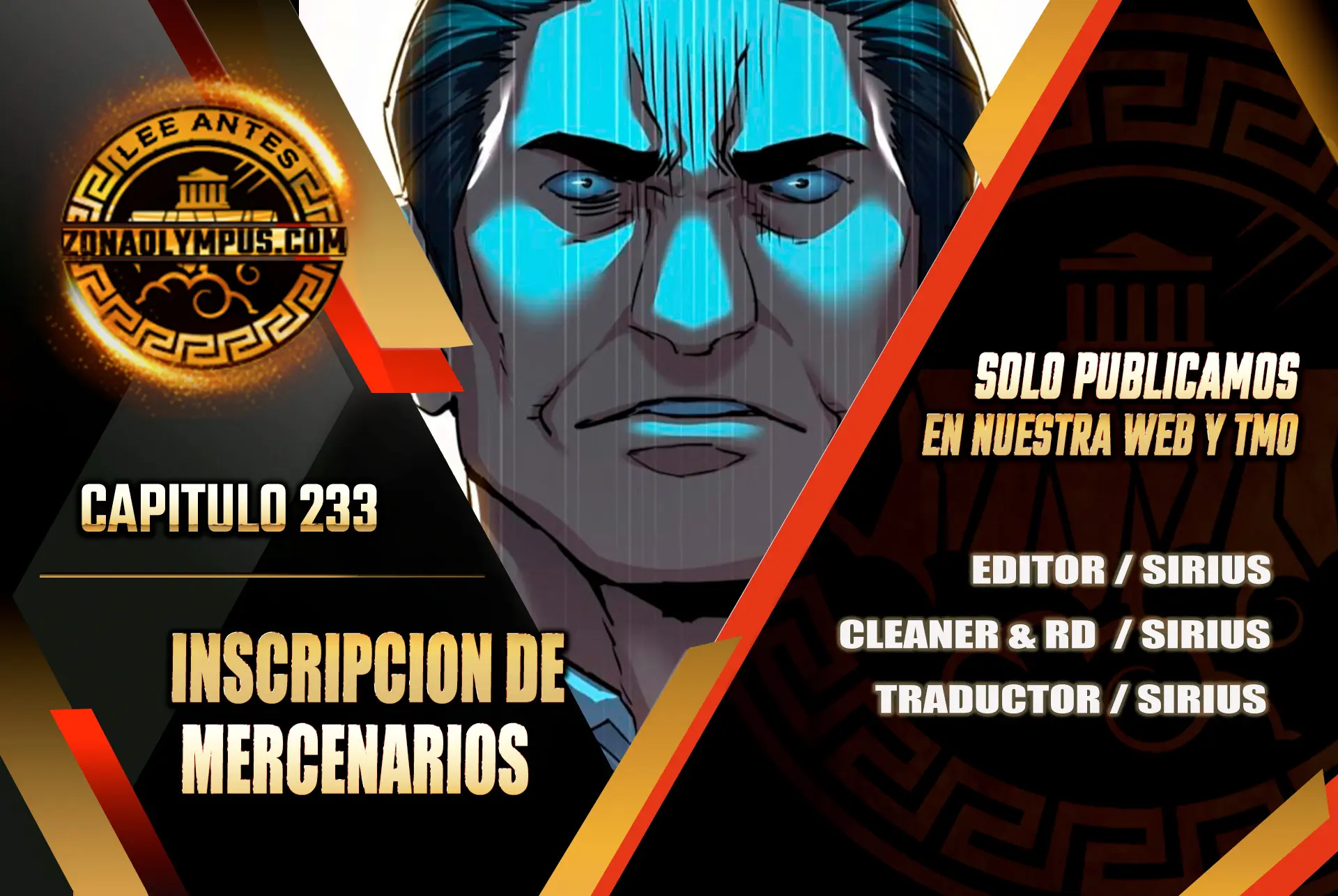 Inscripcion de mercenarios capítulo 233 página 1