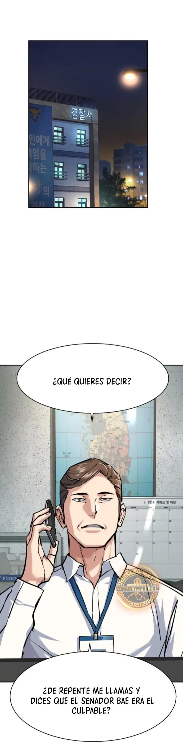 Inscripcion de mercenarios capítulo 233 página 23