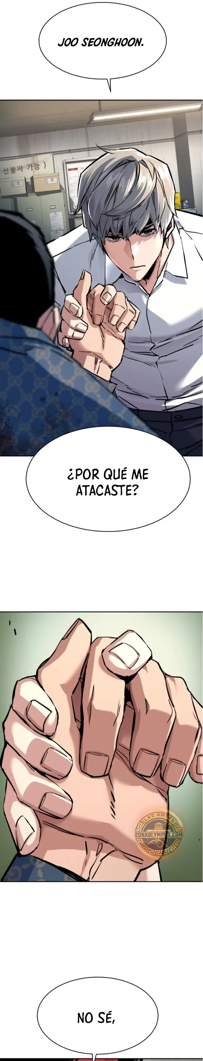 Inscripcion de mercenarios capítulo 233 página 8