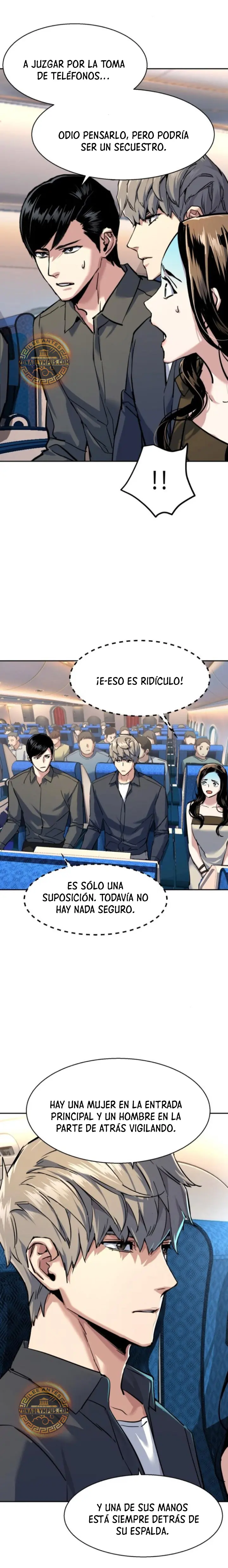 Inscripcion de mercenarios capítulo 239 página 17