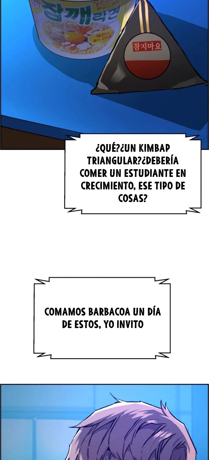 Inscripcion de mercenarios capítulo 38 página 81