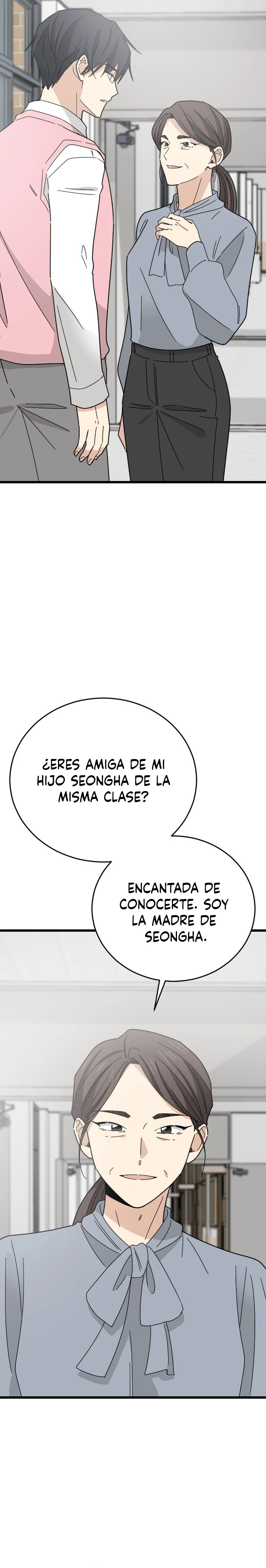 ¡No te amo! capítulo 13 página 4