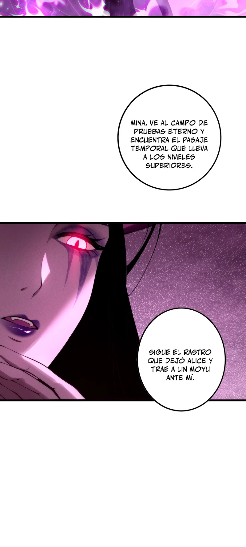 ¡Nigromante¡, ¡Yo soy la plaga! capítulo 121 página 11